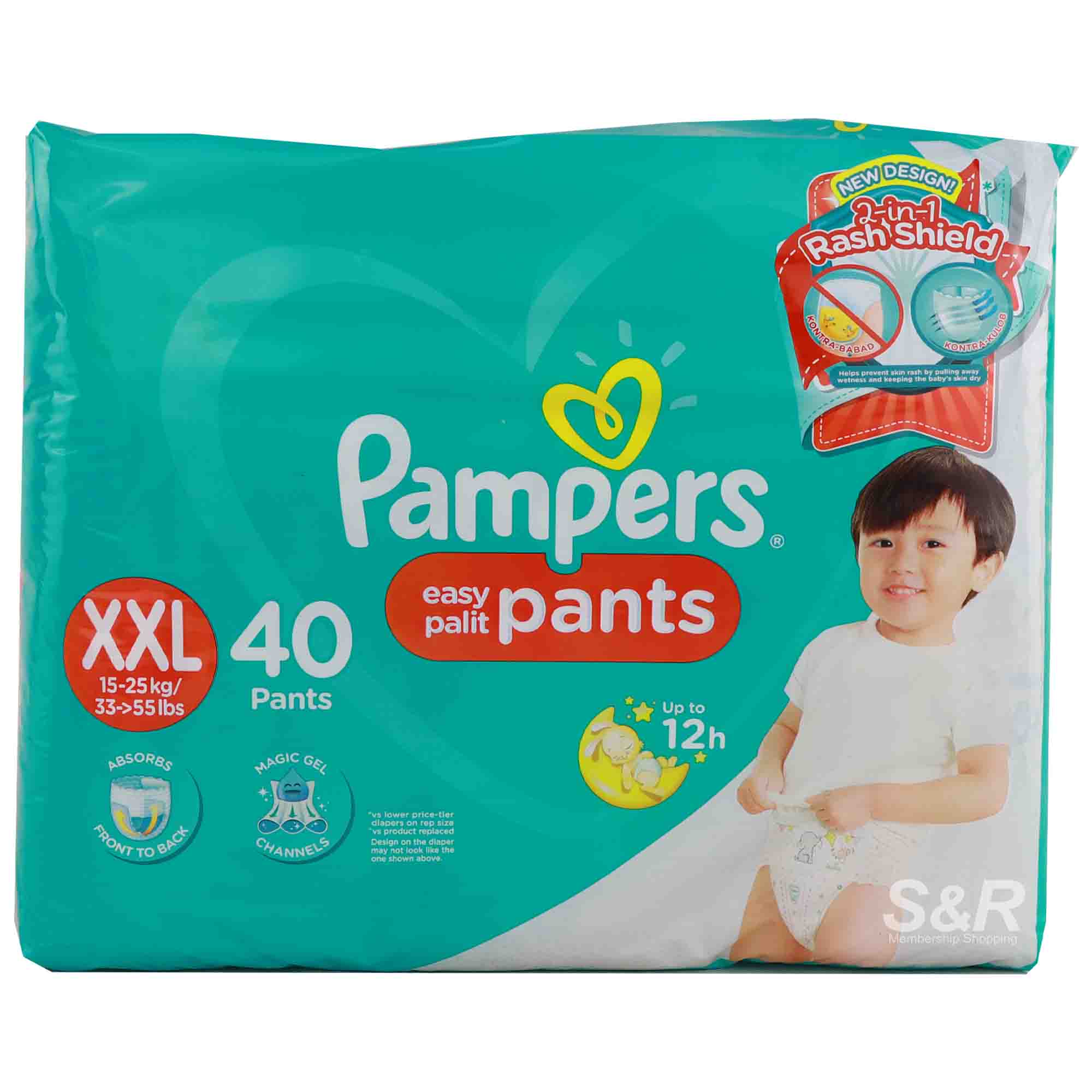 Pampers BabyDry Pants XXL 40 pcs